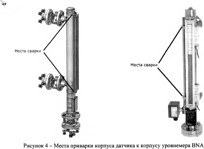 Реле герконовое, устройство, принцип работы и применение