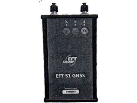 Аппаратура геодезическая спутниковая "EFT S1 GNSS" 
