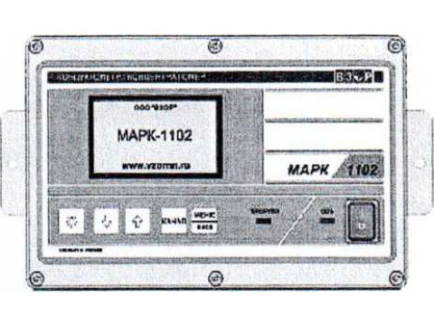 Кондуктометры/концентратомеры МАРК-1102 