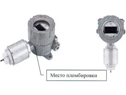 Газоанализаторы ОПТИМУС 