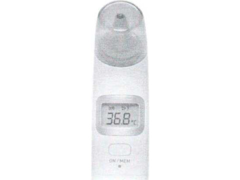 Термометры инфракрасные цифровые серии OMRON Gentle Temp 