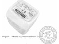 Счетчики газа СГБМ-1,6  (Фото 1)
