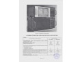 Хроматографы газовые Syntech Spectras GC955 серий 600, 800  (Фото 1)